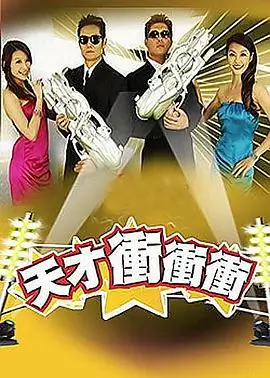 哭声导演剪辑版资料页占位图